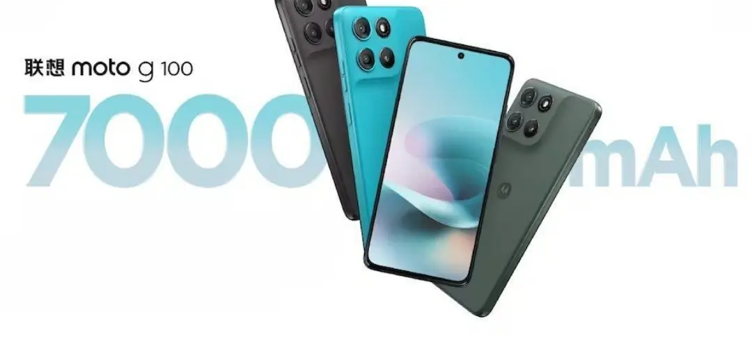 Motorola Launches Moto G100 (2025) with Massive 7,000 mAh Battery and Snapdragon 7s Gen 2