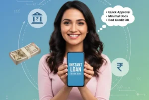 personal loan without CIBIL