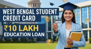 west bengal student credit card scheme